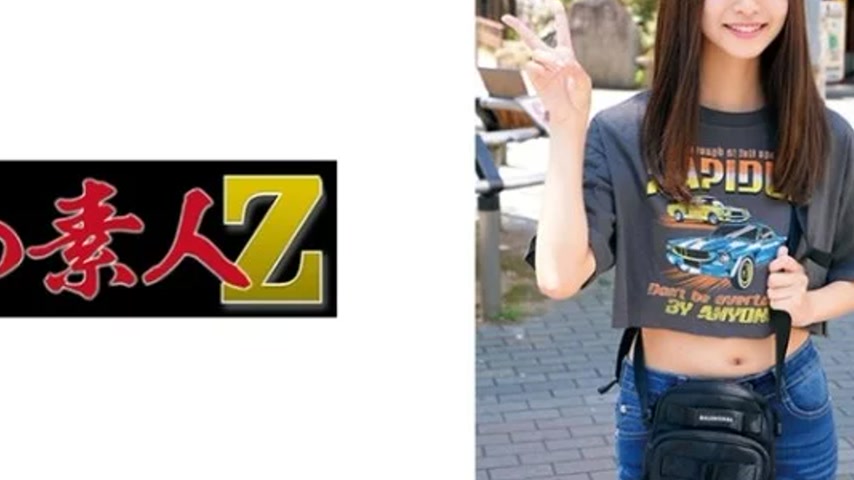 sextop1 — 230ORECZ-020 230ORECZ-020 – Here — khung hình 4