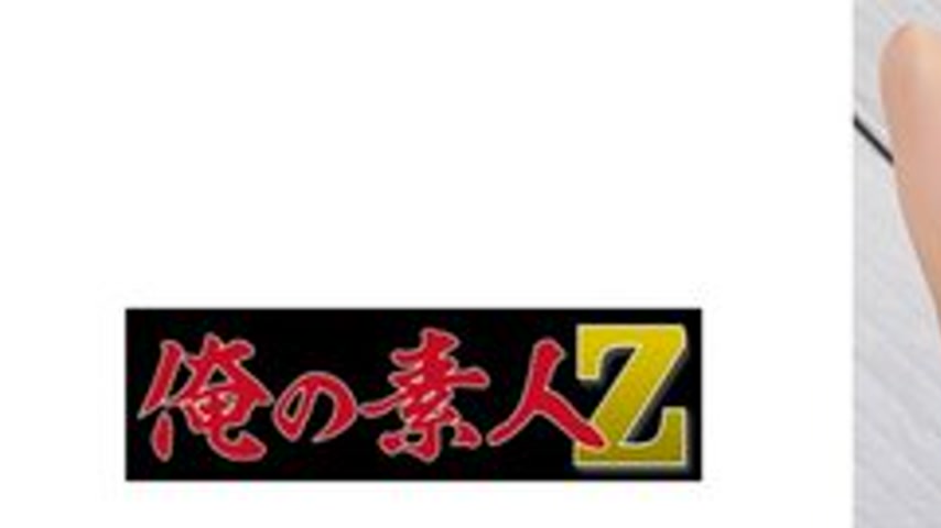 sextop1 — [UNCENSORED-LEAK] 230OREMO-375 O-Chan — khung hình 1