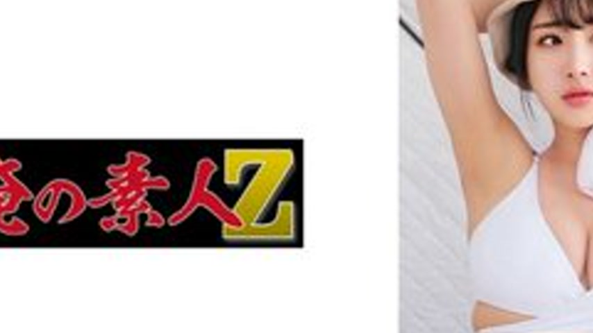 sextop1 — [UNCENSORED-LEAK] 230OREMO-375 O-Chan — khung hình 2