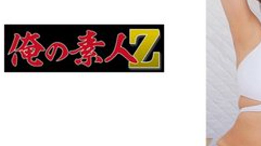 sextop1 — [UNCENSORED-LEAK] 230OREMO-375 O-Chan — khung hình 3
