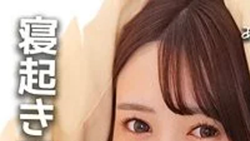 sextop1 — 230OREMO-318 230OREMO-318 – Yura-Chan — khung hình 1