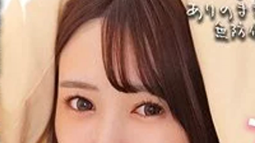 sextop1 — 230OREMO-318 230OREMO-318 – Yura-Chan — khung hình 2