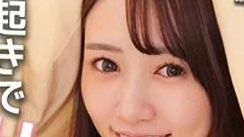 sextop1 — 230OREMO-318 230OREMO-318 – Yura-Chan — khung hình 3