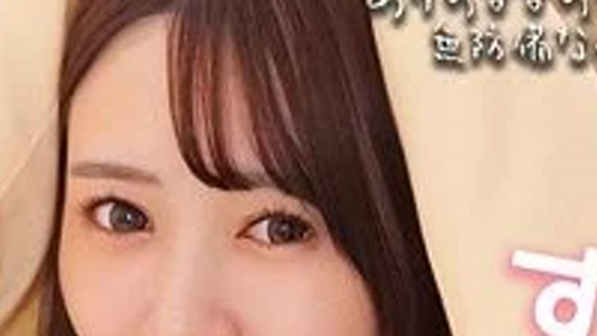 sextop1 — 230OREMO-318 230OREMO-318 – Yura-Chan — khung hình 4