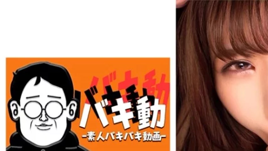 sextop1 — 844SBKD-013 844SBKD-013 – Hm-San (Temporary) — khung hình 1