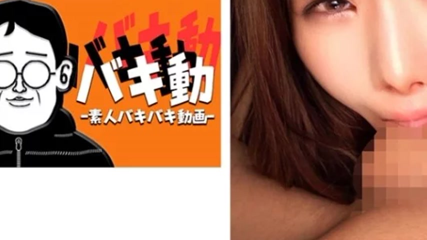 sextop1 — 844SBKD-013 844SBKD-013 – Hm-San (Temporary) — khung hình 3