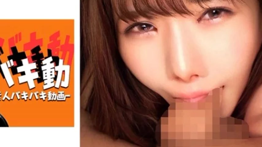 sextop1 — 844SBKD-013 844SBKD-013 – Hm-San (Temporary) — khung hình 4