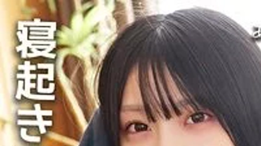 sextop1 — 230OREMO-317 230OREMO-317 – Marika-Chan — khung hình 1