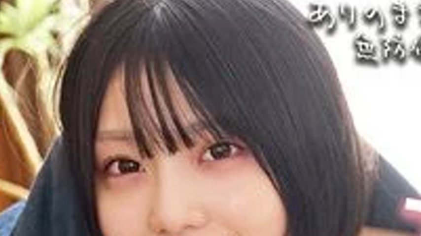 sextop1 — 230OREMO-317 230OREMO-317 – Marika-Chan — khung hình 2
