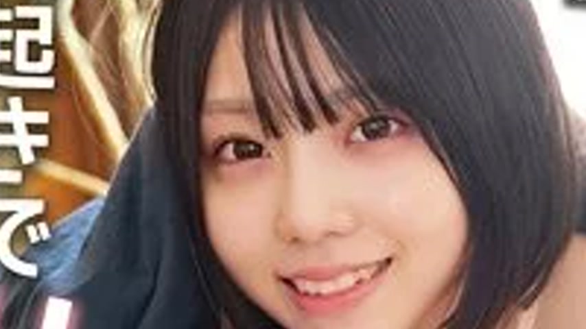 sextop1 — 230OREMO-317 230OREMO-317 – Marika-Chan — khung hình 3