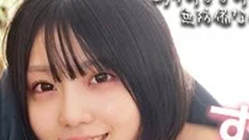 sextop1 — 230OREMO-317 230OREMO-317 – Marika-Chan — khung hình 4