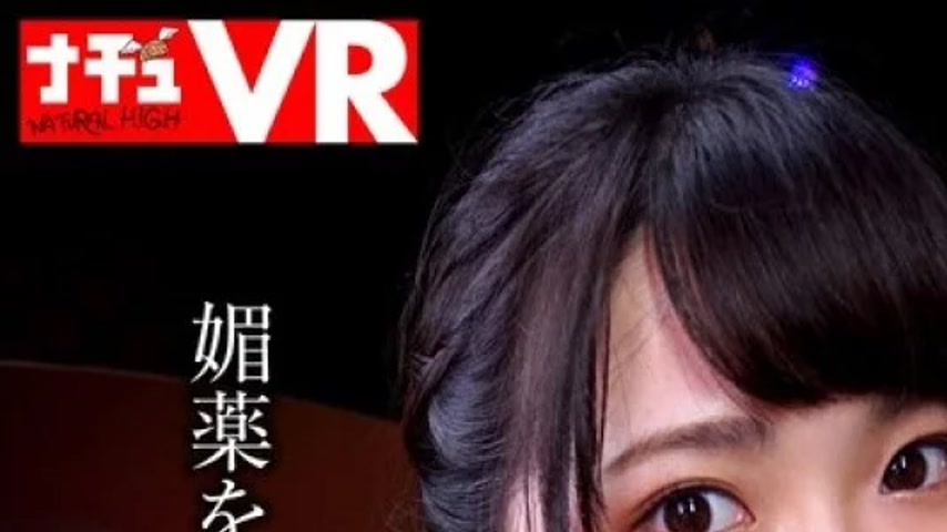 sextop1 — NHKB-035 NHKB-035 – [Vr] [Special Selection] Aphrodisi — khung hình 1