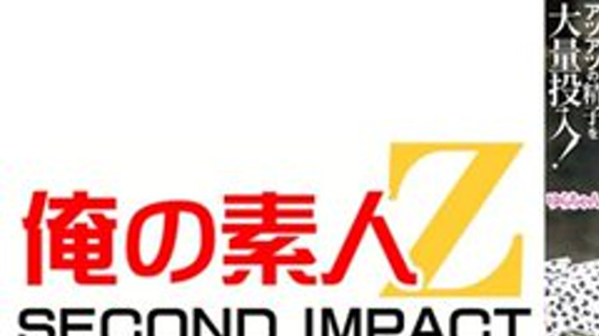 sextop1 — [UNCENSORED-LEAK] 765ORECS-326 A Large Amount Of Hot Sperm I — khung hình 1
