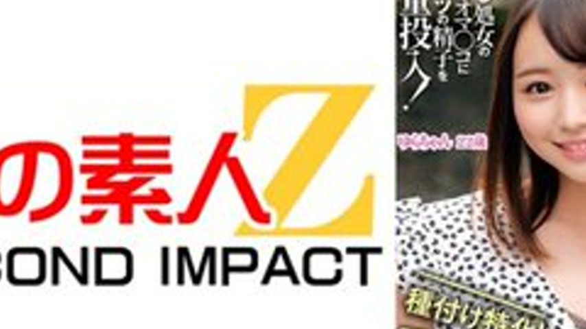sextop1 — [UNCENSORED-LEAK] 765ORECS-326 A Large Amount Of Hot Sperm I — khung hình 2