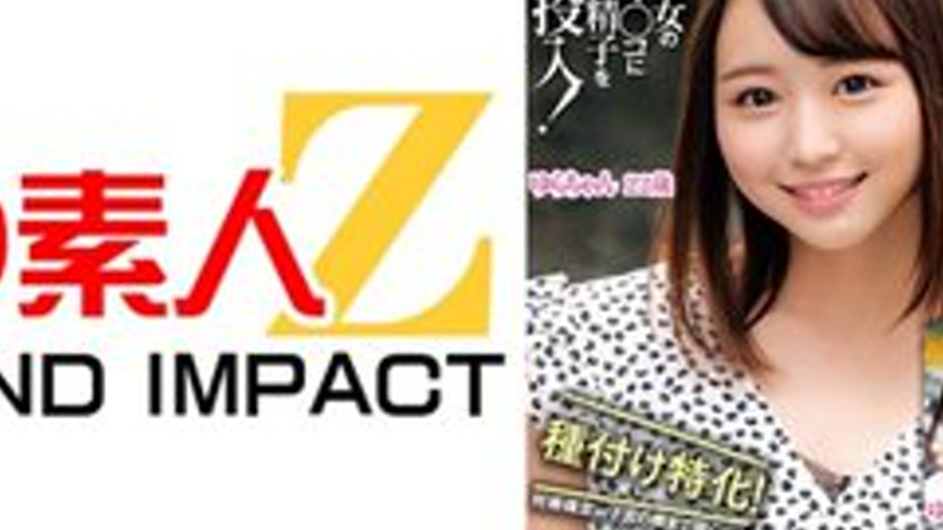 sextop1 — [UNCENSORED-LEAK] 765ORECS-326 A Large Amount Of Hot Sperm I — khung hình 4