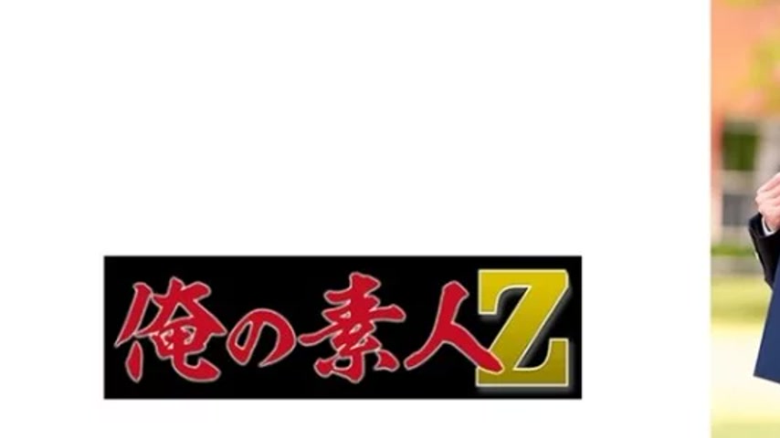 sextop1 — 230ORECZ-024 230ORECZ-024 – Momochan — khung hình 1