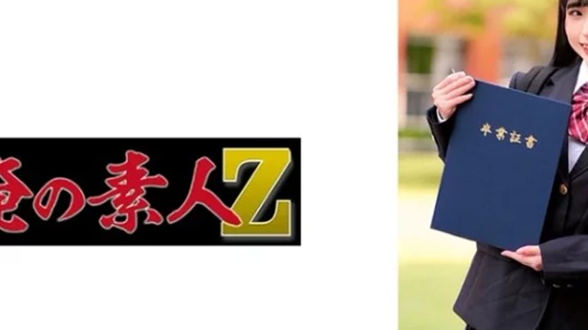 sextop1 — 230ORECZ-024 230ORECZ-024 – Momochan — khung hình 2