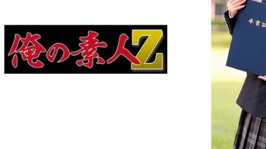 sextop1 — 230ORECZ-024 230ORECZ-024 – Momochan — khung hình 3