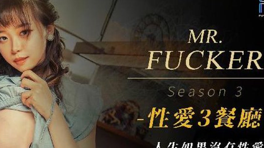 sextop1 — RAS-0096 Mr. Fucker3: If Life Has No Sex, What Is the Meanin — khung hình 4
