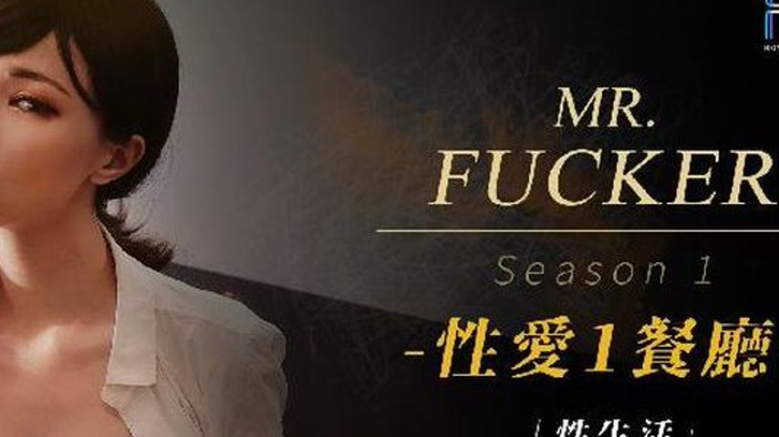 sextop1 — RAS-0094 Mr. Fucker1: Sex Life Inherently Has No Selfishness — khung hình 4