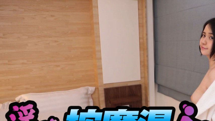sextop1 — RAS-0006 Lewd Pussy Masseur — khung hình 1