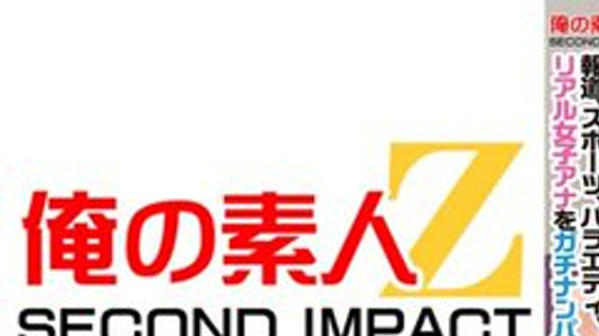 sextop1 — [UNCENSORED-LEAK] 765ORECS-328 News, Sports, Variety, Real F — khung hình 1
