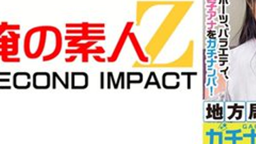 sextop1 — [UNCENSORED-LEAK] 765ORECS-328 News, Sports, Variety, Real F — khung hình 3
