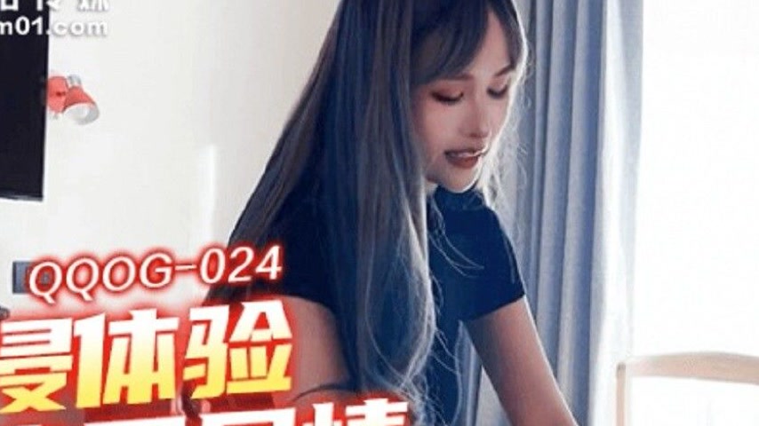sextop1 — QQOG-025 Immersive Experience of Thai Exotic Charm — khung hình 2