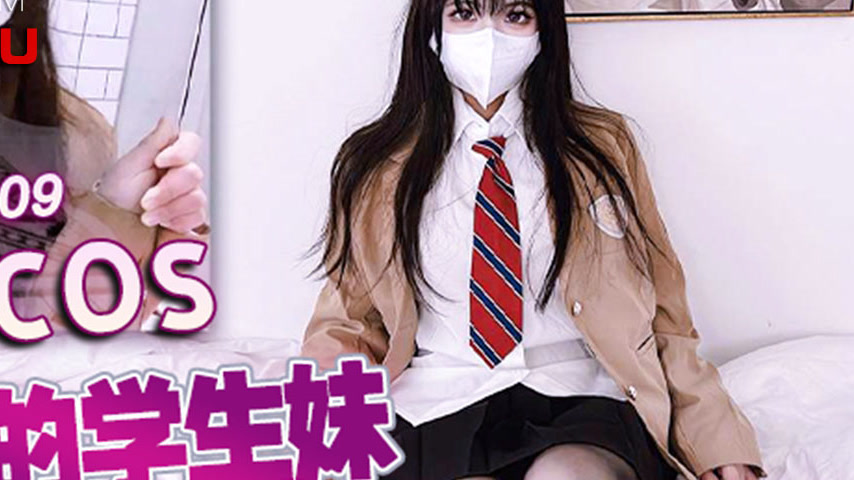 sextop1 — QQOG-009 Hooking Up with a COS Mai Schoolgirl — khung hình 4