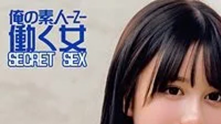 sextop1 — 230OREMO-321 230OREMO-321 – Noah’s Spa Resort — khung hình 1