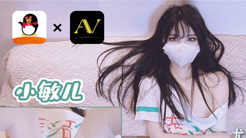 sextop1 — QQOG-005: The Goddess Senior’s Seductive Advances Afte — khung hình 1