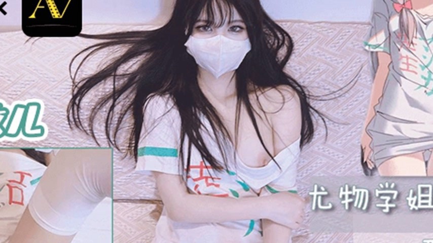 sextop1 — QQOG-005: The Goddess Senior’s Seductive Advances Afte — khung hình 2