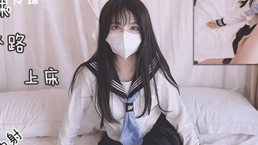 sextop1 — QQOG-004 Xiao Min Er Tricks Her Sister into Bed for Raw Crea — khung hình 2