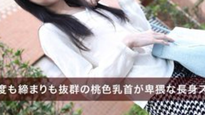 sextop1 — 1PONDO-082115-139 1Pondo-082115_139 — Sensitivity Check Of A — khung hình 3