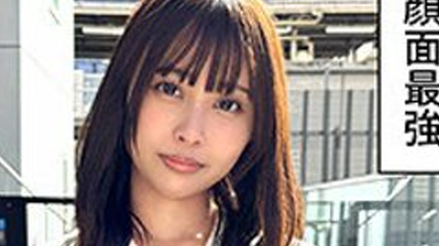 sextop1 — [UNCENSORED-LEAK] 420HOI-378 Natsumi — khung hình 4