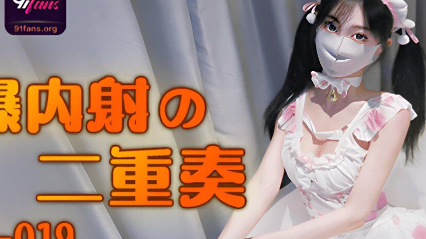 sextop1 — QDOG-019 Blowjob and Creampie Duet — khung hình 2