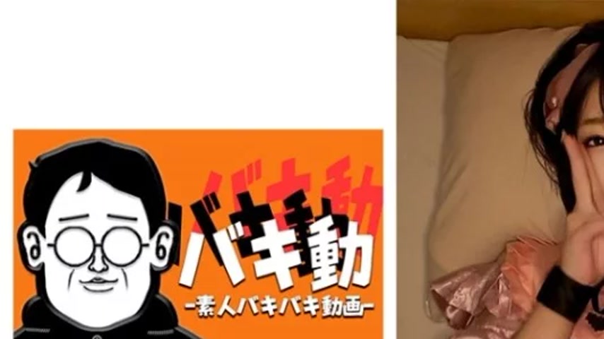 sextop1 — 844SBKD-016 844SBKD-016 – Rio Nyan — khung hình 1