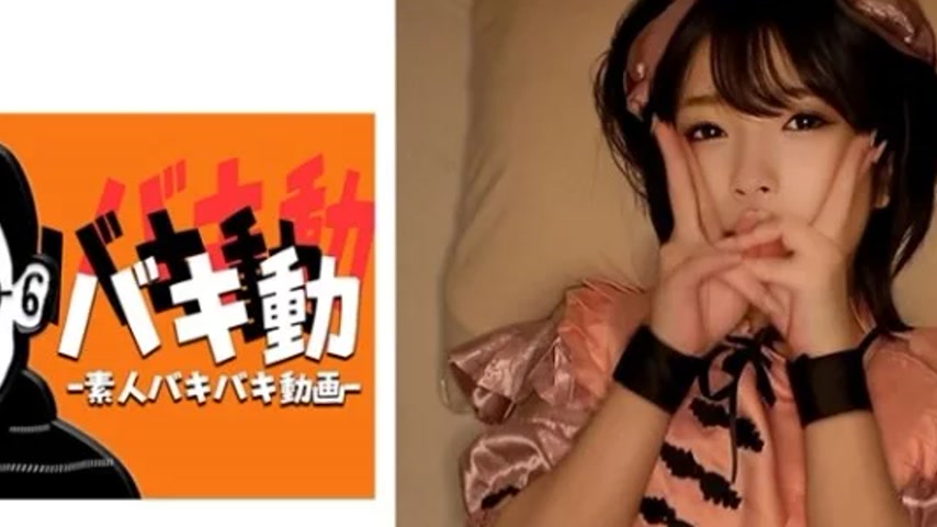 sextop1 — 844SBKD-016 844SBKD-016 – Rio Nyan — khung hình 2