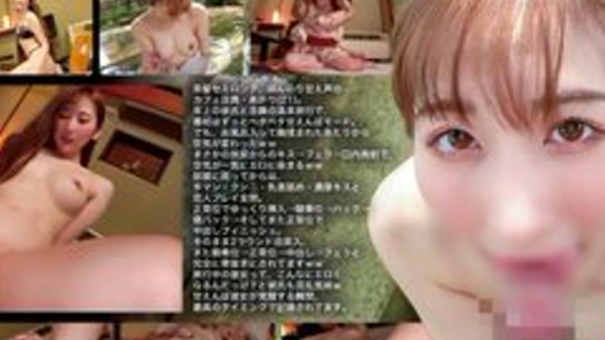 sextop1 — [UNCENSORED-LEAK] 326ONS-035 “Younger Girlfriend’ — khung hình 4