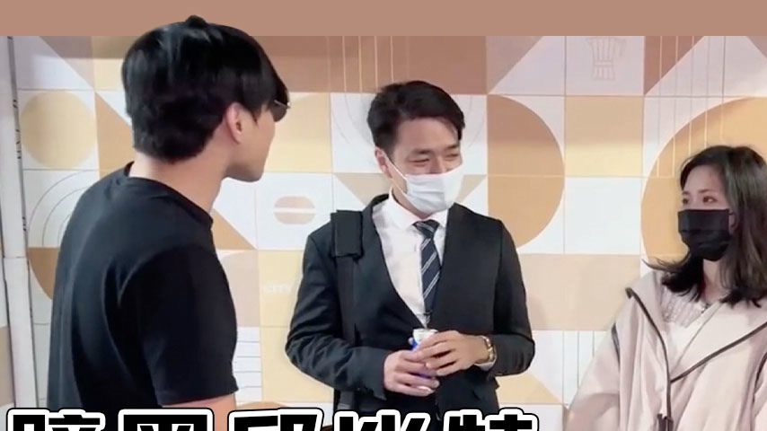 sextop1 — QDED014 Randomly Picking Up Couples for Sex with a Stranger — khung hình 1