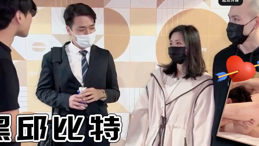 sextop1 — QDED014 Randomly Picking Up Couples for Sex with a Stranger — khung hình 2