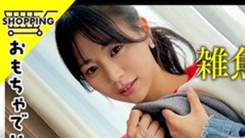 sextop1 — [UNCENSORED-LEAK] 420HPT-039 Abcs 2 — khung hình 1