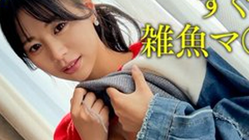 sextop1 — [UNCENSORED-LEAK] 420HPT-039 Abcs 2 — khung hình 2