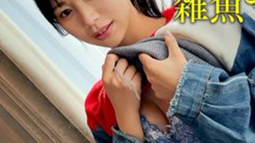 sextop1 — [UNCENSORED-LEAK] 420HPT-039 Abcs 2 — khung hình 3