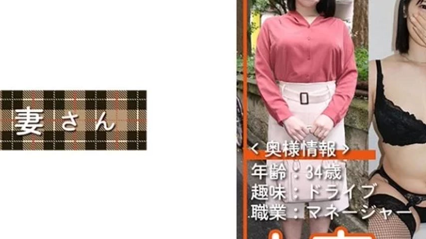 sextop1 — 776HDSN-056 776HDSN-056 – Married Woman 056 — khung hình 4