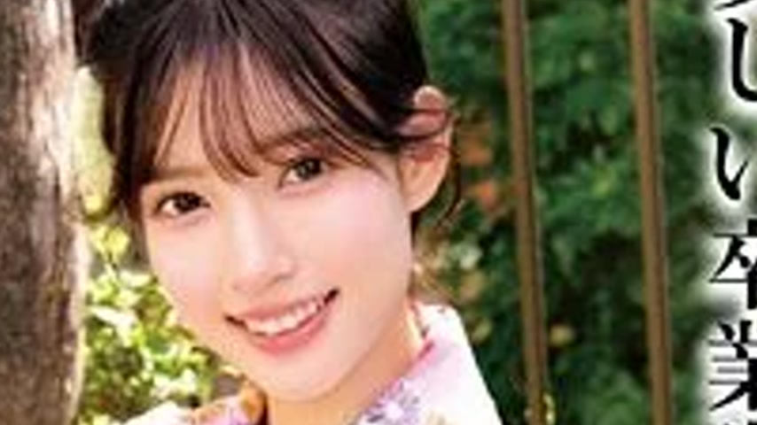 sextop1 — 230OREMO-323 230OREMO-323 – Mr. R Graduated From H Uni — khung hình 4