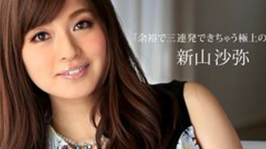 sextop1 — 1PONDO-082815-143 1Pondo-082815_143 — The Best Actress Saya  — khung hình 4