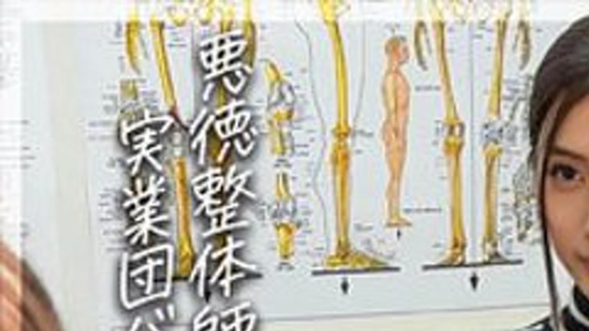sextop1 — [UNCENSORED-LEAK] DEAS-009 Arisa — khung hình 1
