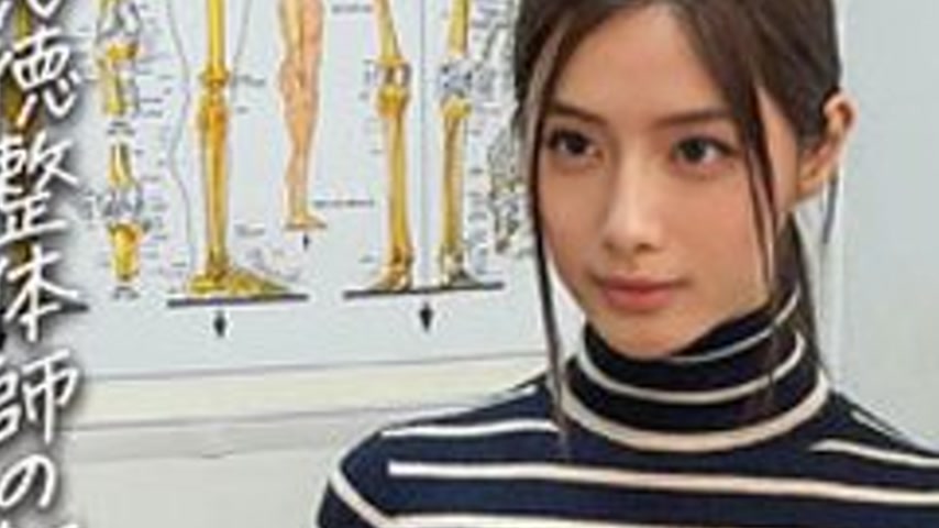 sextop1 — [UNCENSORED-LEAK] DEAS-009 Arisa — khung hình 4