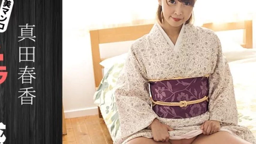 sextop1 — 1PONDO-051123_001 1Pondo-051123_001 – The Temptation O — khung hình 4